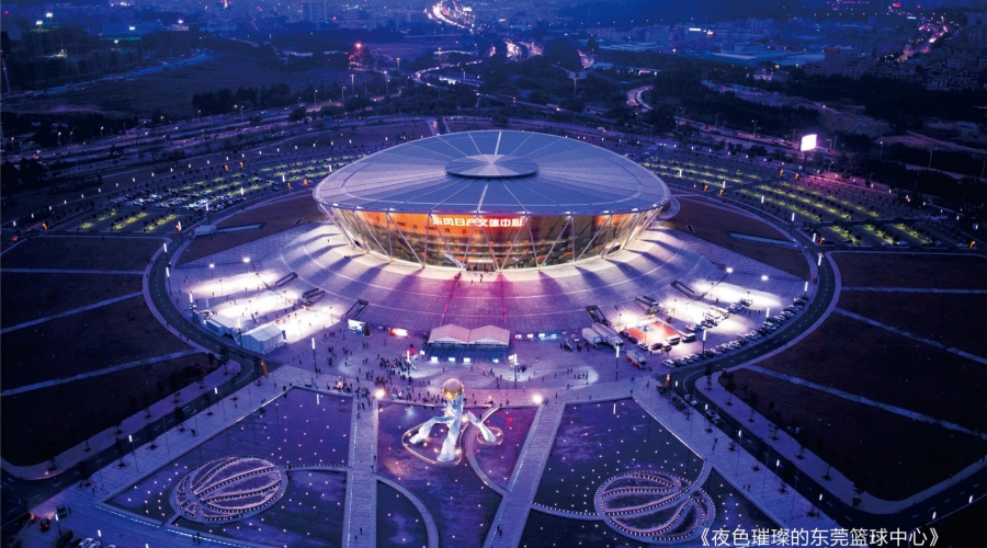 东莞风景19