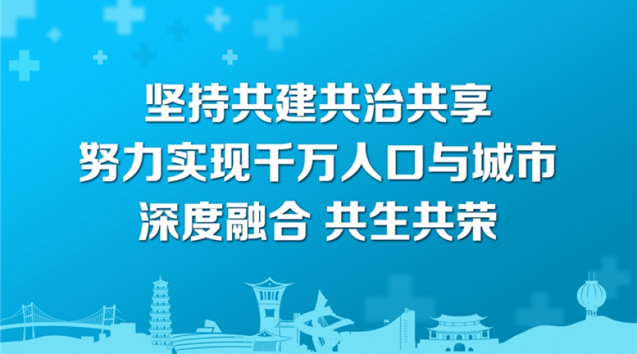 筑牢疫情防线04